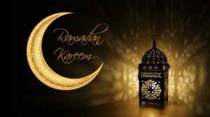 keutamaan bulan suci ramadhan